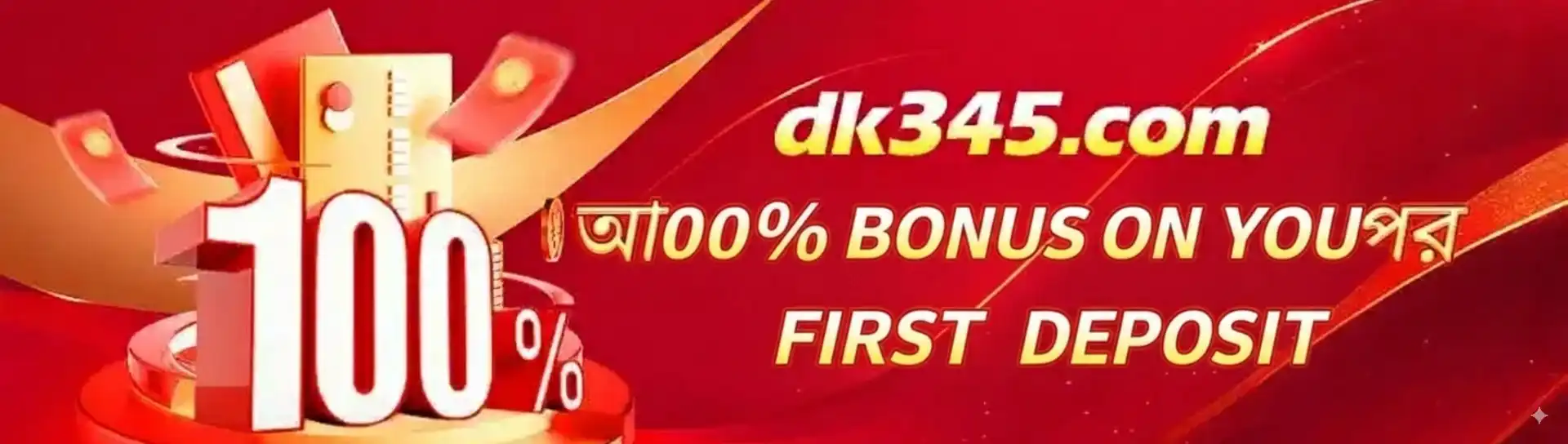 bgd22 bet promotion banner featuring a 100% first deposit bonus offer.